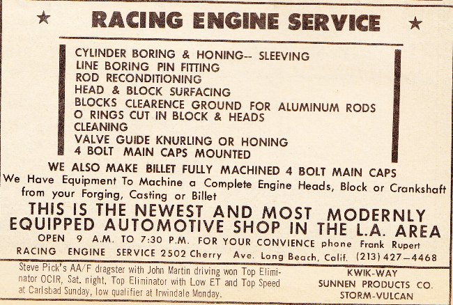 Classic drag strip and high performance ads